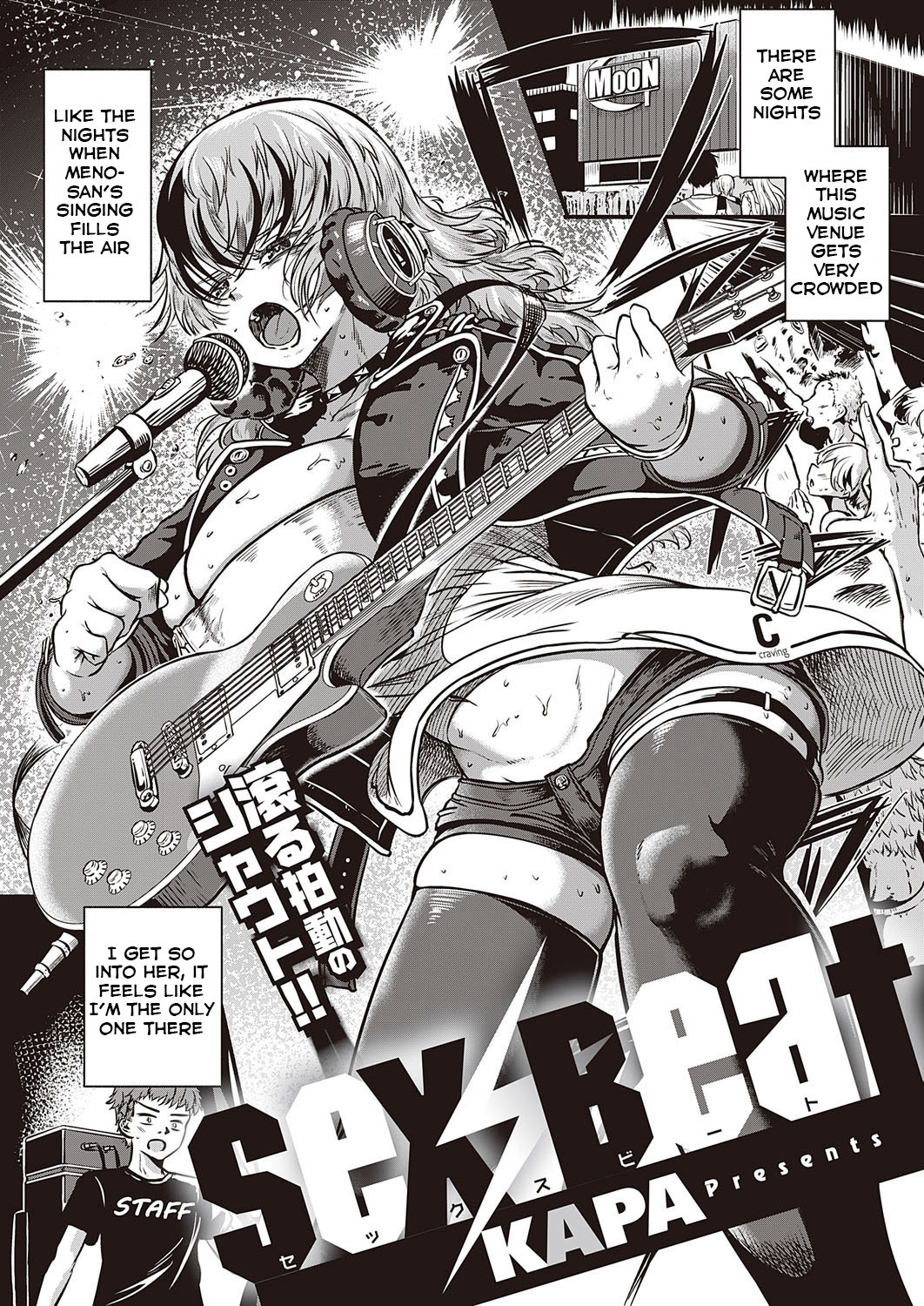 Hentai Manga Comic-Sex Beat-Read-1